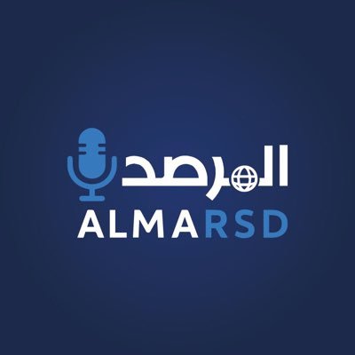 صحيفة الكترونية كويتية مرخصة من وزارة الإعلام ترخيص 420-2020 الممثل القانوني أ.عبدالله المفرج @A_ALMUFRREJ ⚖️ للإعلان التواصل خاص