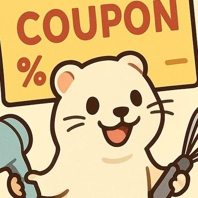 hi04roko09's profile picture. ドラマ、楽天Amazonセール　福袋　クリスマスコフレ　クーポン情報、在庫復活