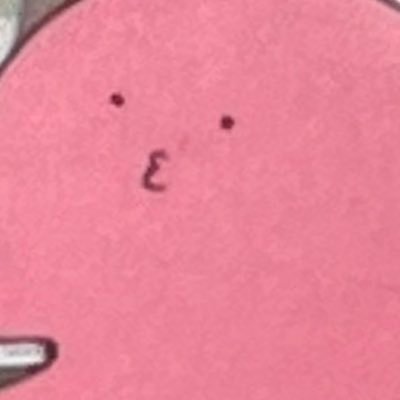 glibglobbit's profile picture. 26 | adventure time | currently: apothecary diaries