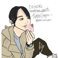 はるか/商品画像・バナー制作/岡山🍑 (@_design_412) 's Twitter Profile