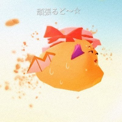 OddManju (@6pXyivrh8x34858) / X