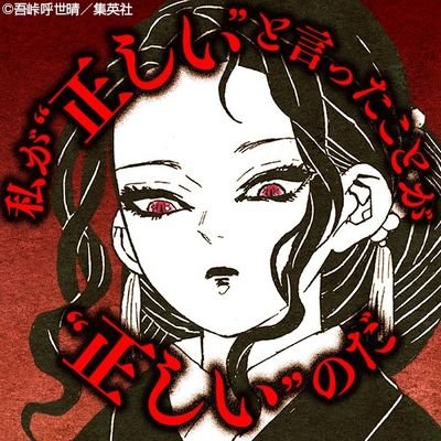 アオさんのプロフィール画像