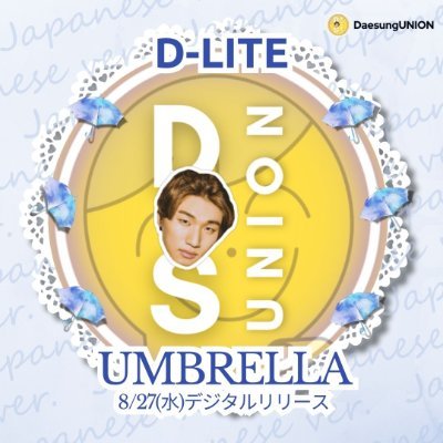 GLOBAL FAN SUPPORT FOR @d_lable 🐯 #DAESUNG #DLITE #대성 Projects, Translations & FUN! Union of @DaesungHourly, @DaesungTeam, @trinity_jeanne / IG: @AllForDaesung