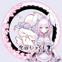 兎音しゅくれ@サブ垢 (@shukure_sub_) 's Twitter Profile