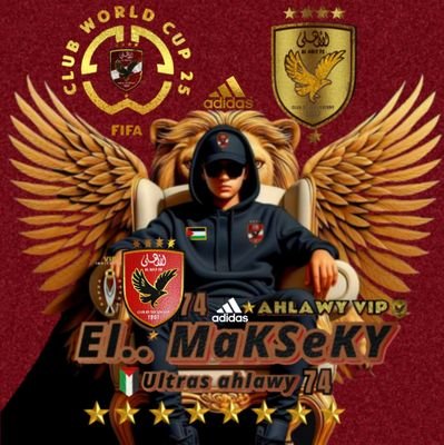 (... فلسطين 🇵🇸 قضيتي ...)
.... الوطنية ملاذ الاوغاد ....
❤️🦅❤️ @AlAhly ❤️🦅❤️