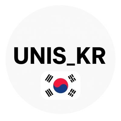 UNIS_kr's profile picture. UNIS 한국 팬 X계정