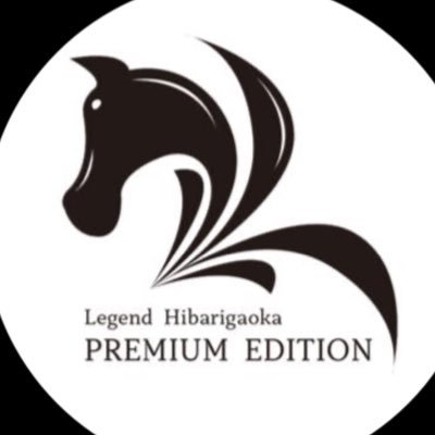 nishitokyo_le's profile picture. "ハイクラス美女による貴方だけの 最高級空間をご提供致します。西武池袋線 池袋から直通13分 練馬から直通8分 セラピスト募集https://t.co/KepfSufm1w ♦️YouTube https://t.co/6Cym0JSX4E