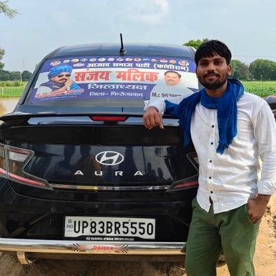 Shivam_ja8av18's profile picture. जिला मीडिया प्रभारी भीम आर्मी एकता मिशन फिरोजाबाद @bhimArmy_BEM
आजाद समाज पार्टीकांशीराम@AzadSamajParty