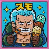 すもཐིʁཋྀ (@vub4wwebjb8dicg) 's Twitter Profile