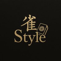 雀Style (@jan_style_) 's Twitter Profile
