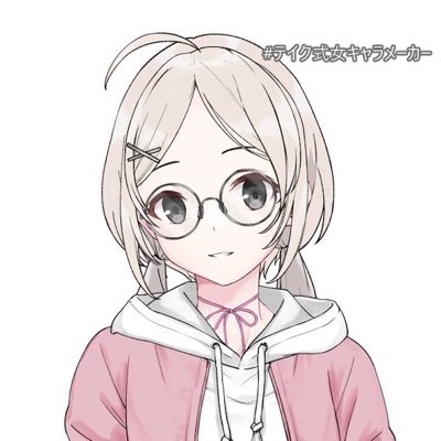 📦可以叫我小箱子/💻开源开发/🎨平面设计/🚇轨道交通/全栈&LLM&UI&UX/🐱Github: sheepbox8646/EN: @acbox_lol/写代码的小女孩/想要成为人类的小阿斯/常驻大湾区/Building EchoAI and @sciuxkit /Founder of @bijon_ai