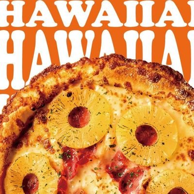 hawaiian_piz's profile picture. 강다니엘