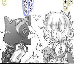 ✨ちゃん/🦋さん/🥞💫ちゃん🌠さん☪🐾/進撃アニちゃん/ぺ3R/🌱さんに一目惚れ/🪡🐈⬛/最近スタレがアツい/成人済