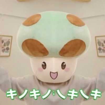 asobanai_kino's profile picture. 自分の未来どこ