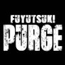 FUYUTSUKI_PURGE's profile picture. 冬月グループ1部店 / #降矢まさき @masaking927 #姫乃昴 @Subaruhimeno1 Wプロデュース店舗 / 従業員大募集 求人担当 瑛士 @tensinhanAG までDMどうぞ🙇♂️