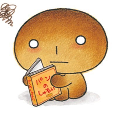 Y1xAm's profile picture. ソロラン勢。ソロランしんどいんで友達ください