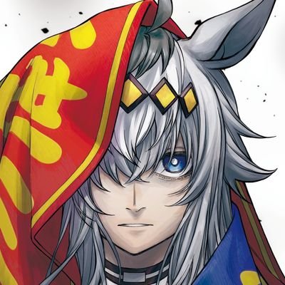 I uhh yeah yumeship with Oguri Cap... is that what it's called now?