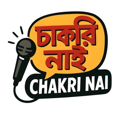 @ChakriNaiShow