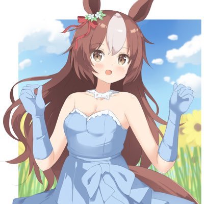 ウマ娘/Durandalサブサークル『Believe』リーダー/ミホノブルボン💞/ナリタブライアン💞/ジャングルポケット💞/ヤマニンゼファー💕 仲良くしてください‼️