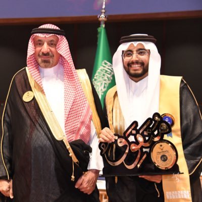 صيدلي في الهيئة العامة للغذاء والدواء @Saudi_FDA