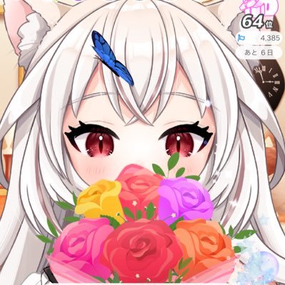 IRIAMにて配信中!🙌Linear所属1期生,6月組🐱十二支入りを夢見る猫神😽歌とお絵描きと睡眠が好き🎤✍️😴るねと一緒にゆったりまったりしませんか🐾片思い3日までFM:🐈🌝 FA:#るねサンス FN:猫信者 呼びタメ大歓迎💖絵垢@zzznddd___