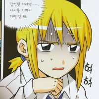 별느님 (@wo77l77l) 's Twitter Profile