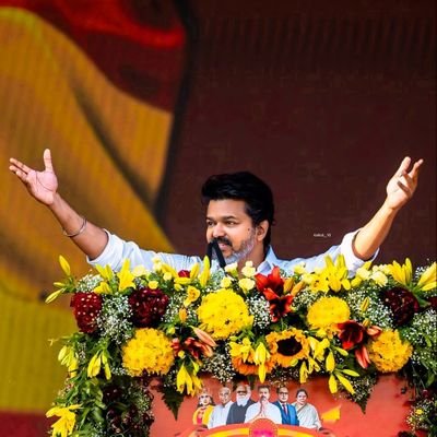 ”பிறப்பொக்கும் எல்லா உயிர்க்கும் என்ற சமத்துவக் கொள்கையைக் கடைப்பிடிப்பேன்”