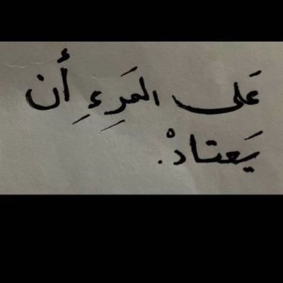 King_f15z's profile picture. Civil Engineering 👷🏻‍♂️.