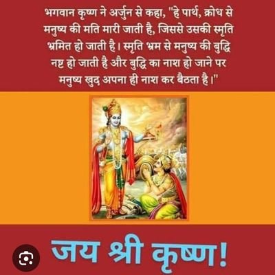 जो भरा नहीं है भावों से, जिसमे बहती रसधार नहीं।
वो हृदय नही है पत्थर है, जिसमें स्वदेश का प्यार नहीं।।