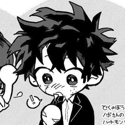 UungNyang's profile picture. デクたちといつまでも手を差し伸べ続ける物語 ｜ @DEKU_nobou_0715