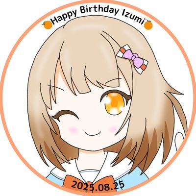 有馬姉妹と那菜ちゃん推し❤️🥤🍡
温むす ユメステ オンゲキ チュウニズム maimai 頭文字Dやってます♨️