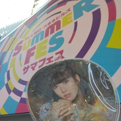 Girls²箱推し・Lucky²🍀上山りりな💜🩷よりの箱推し・ME:I石井蘭❤️🔥🐶❤・ANDCaaaLL🎀三好佑季🩷・NÜ FEEL.日下部美愛AlwaysLoveyou💕羽野瑠華🪽🩵💙💛薄倉里奈🫶アイドル好きデス