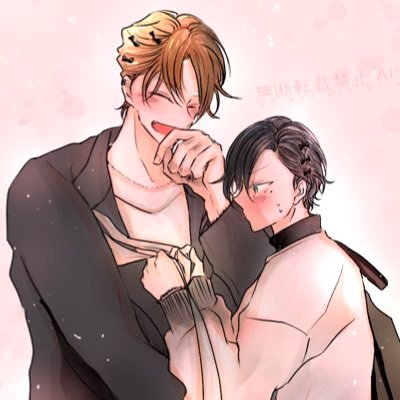 ey-urika🐿🐧🌸さんのプロフィール画像