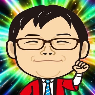 Dee2の店長です。
Make Oita fun ♨️地元大分を楽しくする。をモットーに毎日ココロ踊る楽しさをお届け出来るよう奮闘中‼️SNSは大の苦手💦なので温かい目👀で見て下さい🫠主にお店の事や日常の事、時々プライベートな事をポストして行きます😎