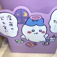 はら (@2brllmfh4v19574) 's Twitter Profile