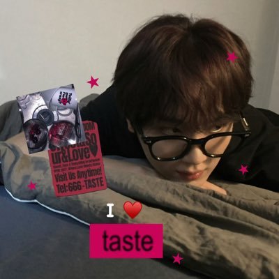 soplsdntcry's profile picture. แฮชาน น้องดง ยัยดง พี่ดง พี่อัญ, i ♥️ HOLO #TASTE