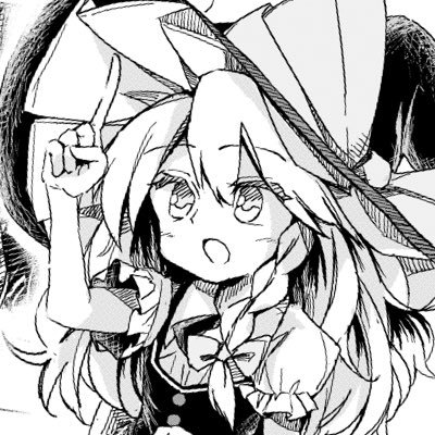 東 方 は 人 生 ! 月1~2回、20時前後に投稿。 東方のイラストメインで春河もえ先生を尊敬しています。 skeb始めました!→ https://t.co/LIveXnUVf1 pixiv→ https://t.co/HwkJOBJGZY