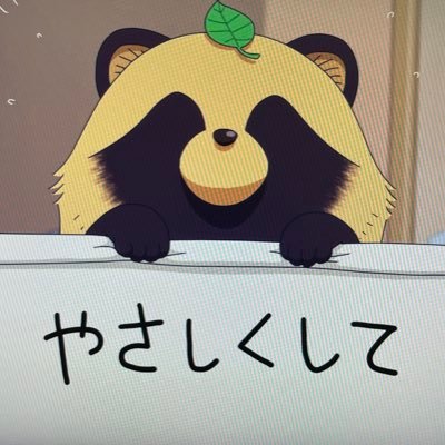 jayokuKen's profile picture. 毎日ラーメン食べたい
