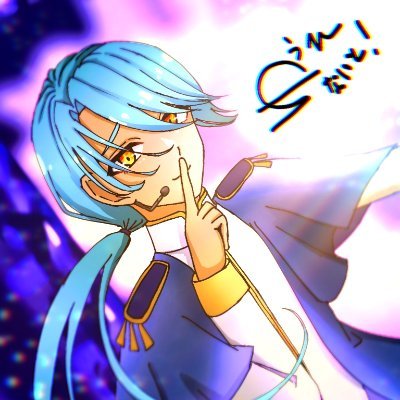 💙⛓️他→@KUROKISI_0
今は神椿市建設中。NARRATIVEというTRPGに狂っている魚介類。最近カリンバを始めた。
RT多し→RT非表示推奨。
無言フォロー失礼。20↑お別れはブロ解で🙏
ガチの雑多垢