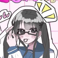 ちい (@si2_nya_s2) 's Twitter Profile