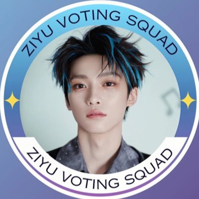 𝐕𝐎𝐓𝐈𝐍𝐆 𝐒𝐐𝐔𝐀𝐃 dedicated to #ZiYu #梓渝 — Here to organize votes, super topic data & trends 🔮