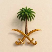 ابو عبد الله (@aboabdallh27725) Twitter profile photo