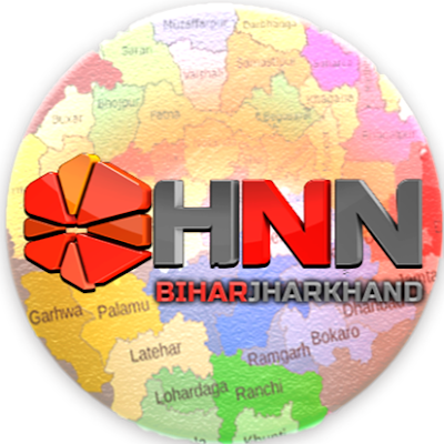 HnnJh540's profile picture. HNN 24x7 Bihar and Jharkhand is a News Channel voicing the issues of public concern.  We present to our audience as our motto is  'जुनून सच दिखाने का'