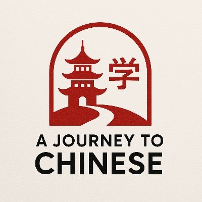 journey2chinese's profile picture. Embark on the harsh but thrilling journey towards mastering Chinese 🇨🇳— video lessons 🎥, learning tips 💡, and cultural exploration