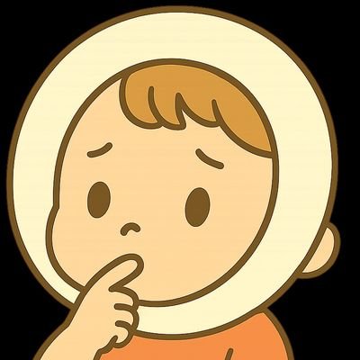 omarurider2's profile picture. 好きなことして生きている人たちを横目に、なるべく好きなことして生きてみる側です。
必死で更新してます、フォローどうぞ。