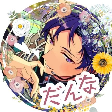 うにゃ🦅さんのプロフィール画像