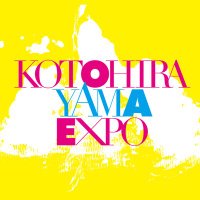 琴平山博覧会 (@kotohiraart) 's Twitter Profile