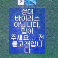 2024_gummybear's profile picture. 새집(94평)