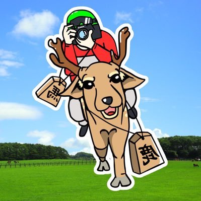30代後半の牡。奈良県民。競馬写真と一口馬主沼の住人。カメラはキヤノンのR7とRF100-500mmを愛用。入会クラブはキャロット、ワラウカド、広尾、ノルマン。#アフターダービーPOG 主催。鹿と野鳥の写真垢はこちら@zoraphoto