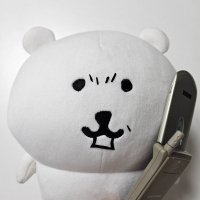 보 (@scissorsrocks2) 's Twitter Profile Photo